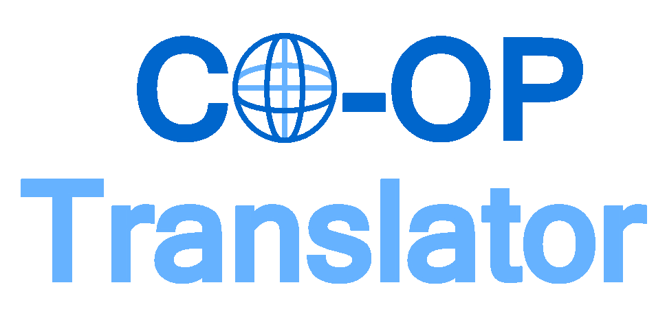 Co-op Translator logo