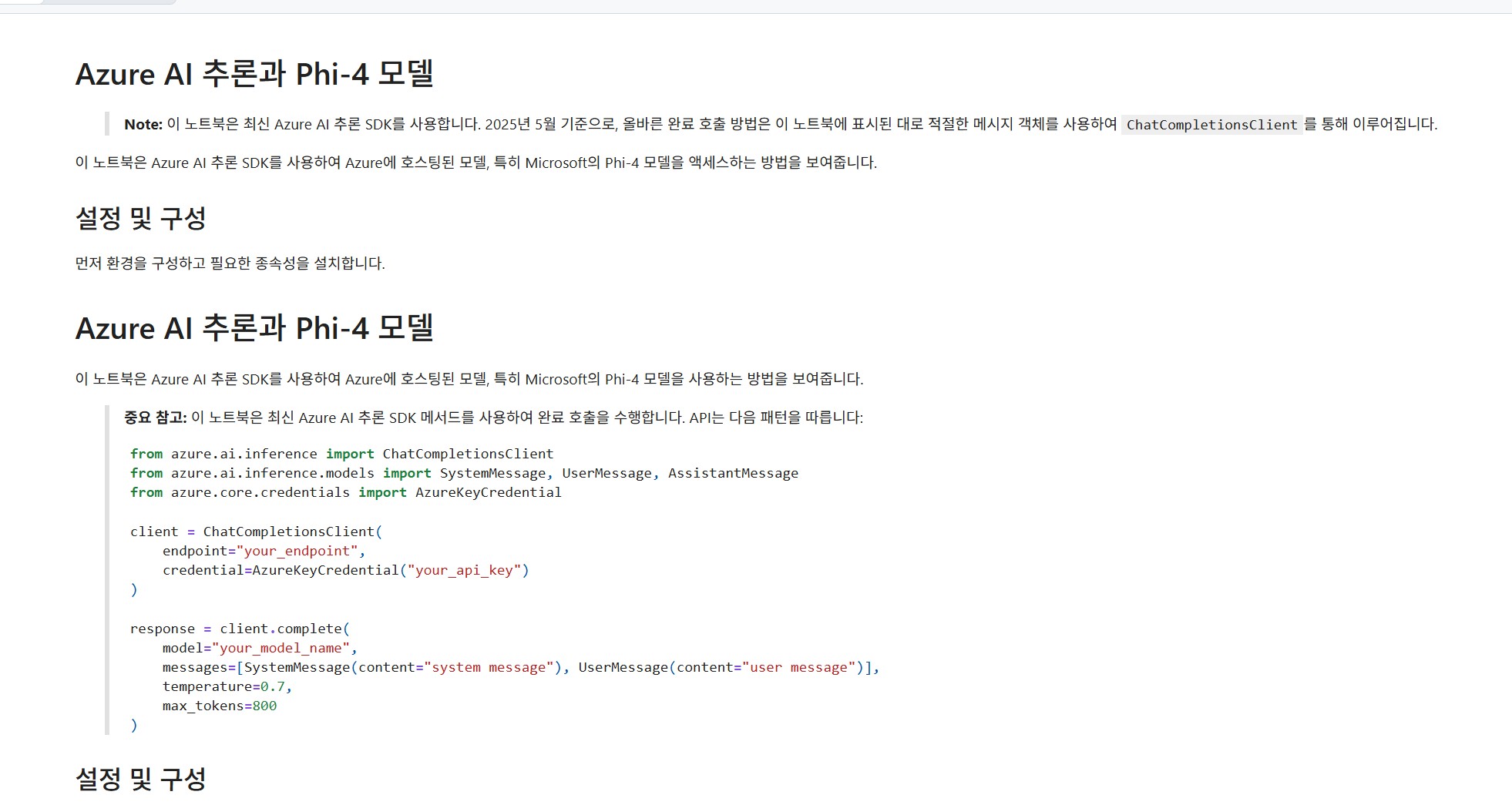 Localizeflow - GitHub-native automation for multilingual docs